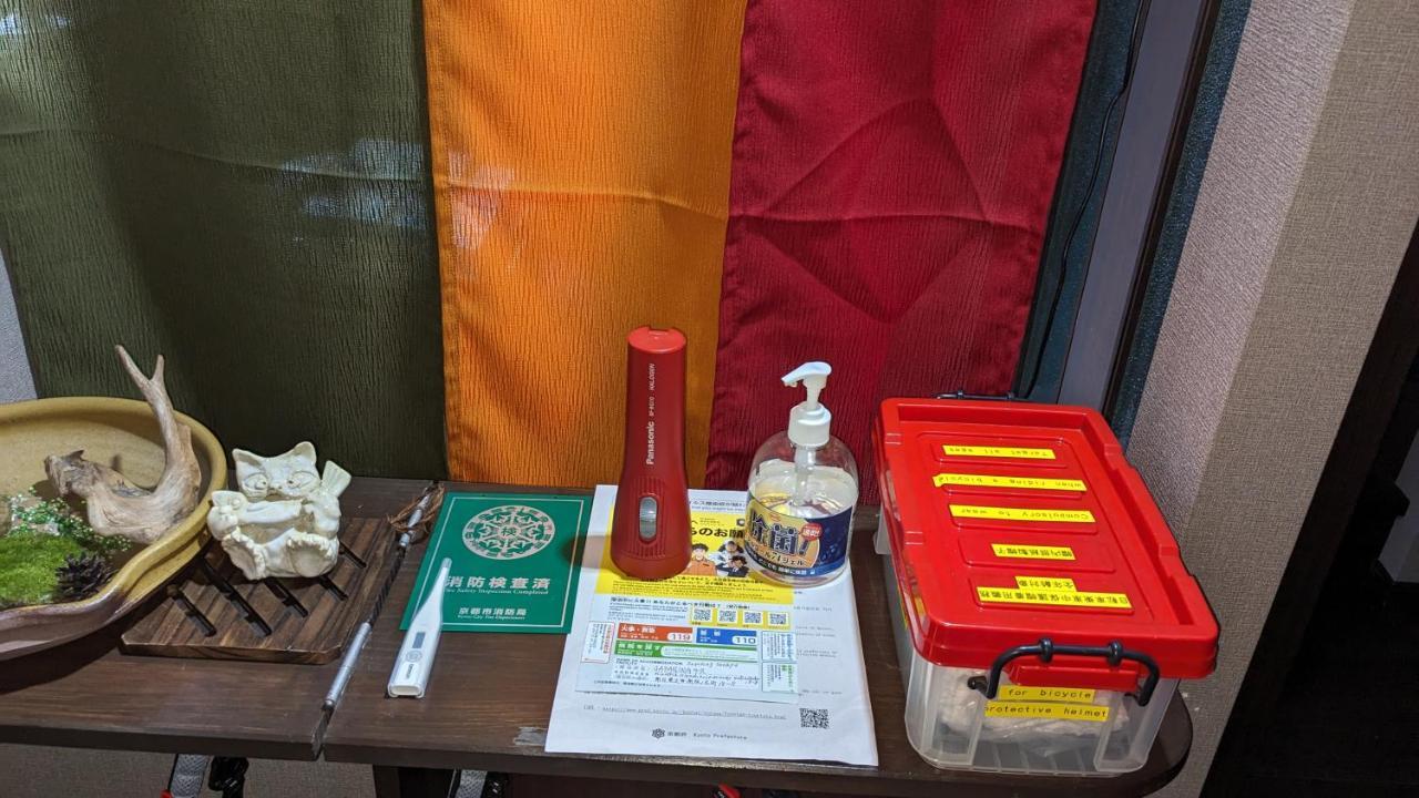 הוילה קיוטו Japaning Senkyu מראה חיצוני תמונה